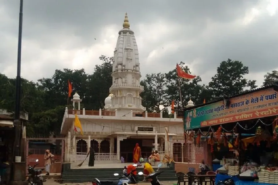 Bhartrihari Nath Temple